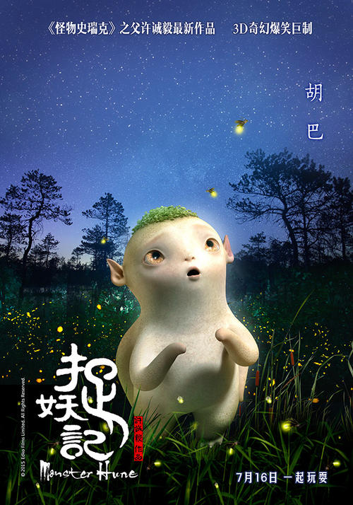 买个假伍斯特大学文凭毕业证